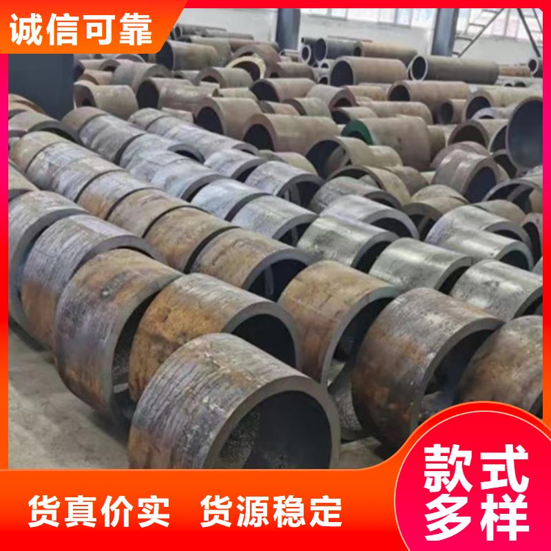无缝钢管视频-无缝钢管-申达鑫通商贸(铜川市分公司)服务区域印台|宜君|榆林|西安|延安|安康|宝鸡|商洛