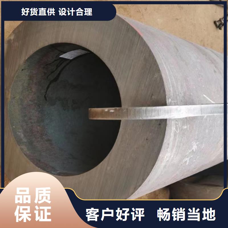 无缝钢管视频-无缝钢管-申达鑫通商贸(铜川市分公司)服务区域印台|宜君|榆林|西安|延安|安康|宝鸡|商洛