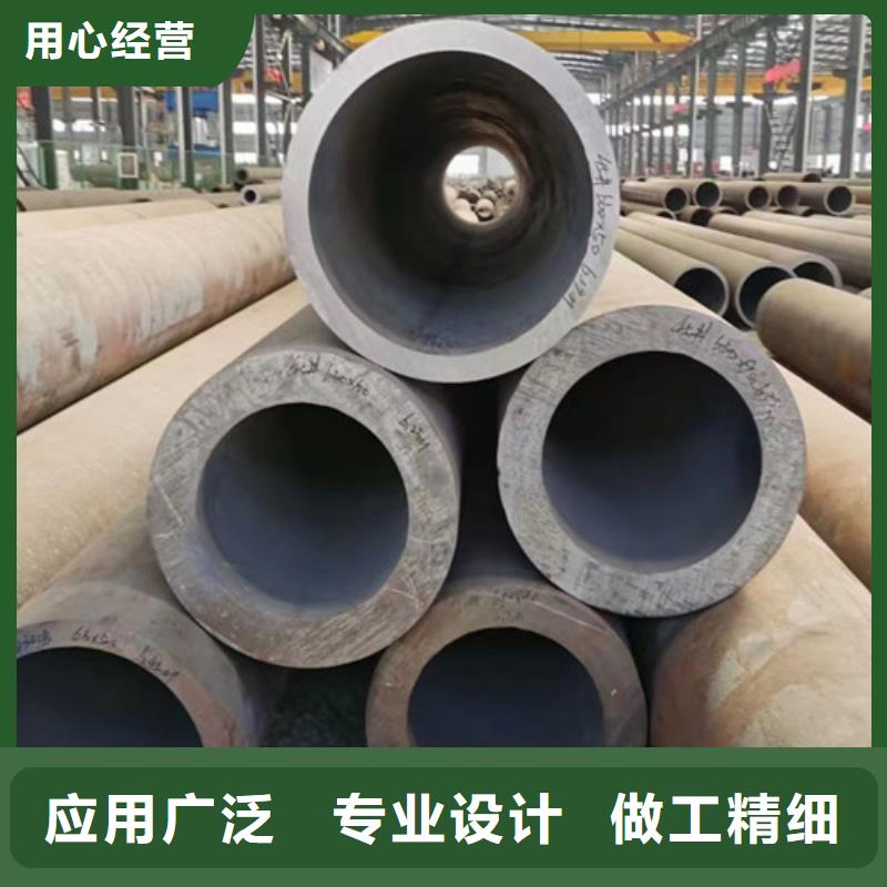 无缝钢管视频-无缝钢管-申达鑫通商贸(铜川市分公司)服务区域印台|宜君|榆林|西安|延安|安康|宝鸡|商洛