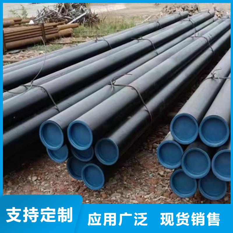 定制12Cr5Mo无缝钢管公司