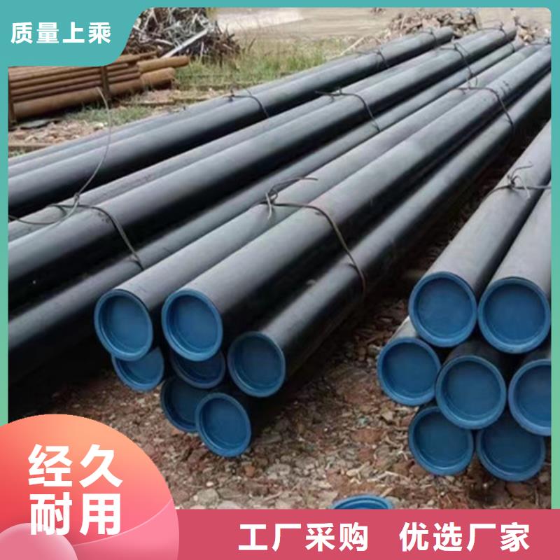 15CrMoG无缝钢管_15CrMoG无缝钢管厂家