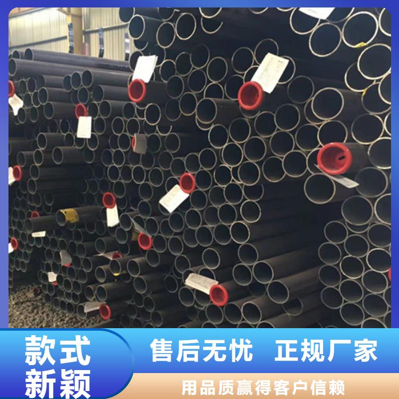 15CrMoG无缝钢管铸造金品