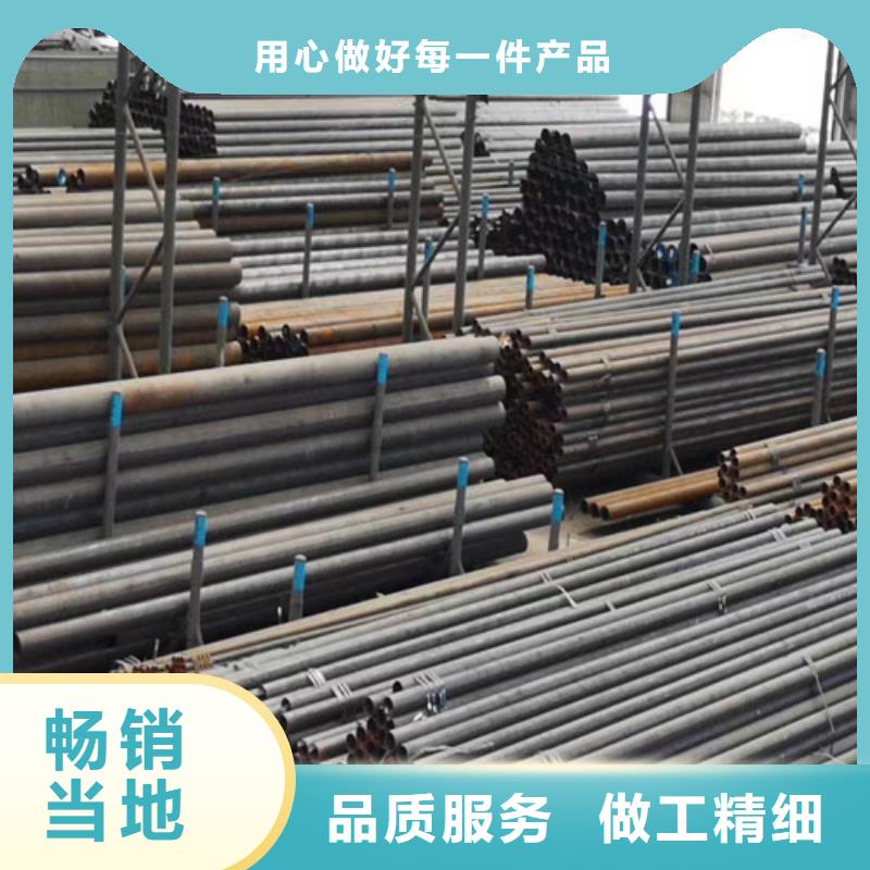 优选：12Cr1MoVG无缝钢管口碑厂家