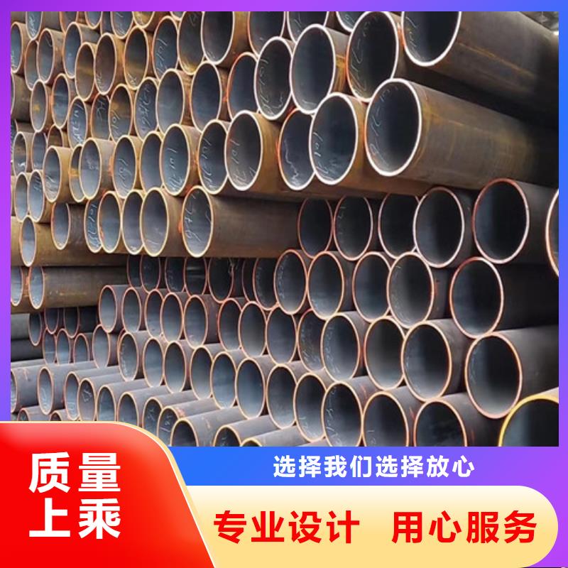 优选：12Cr1MoVG无缝钢管口碑厂家