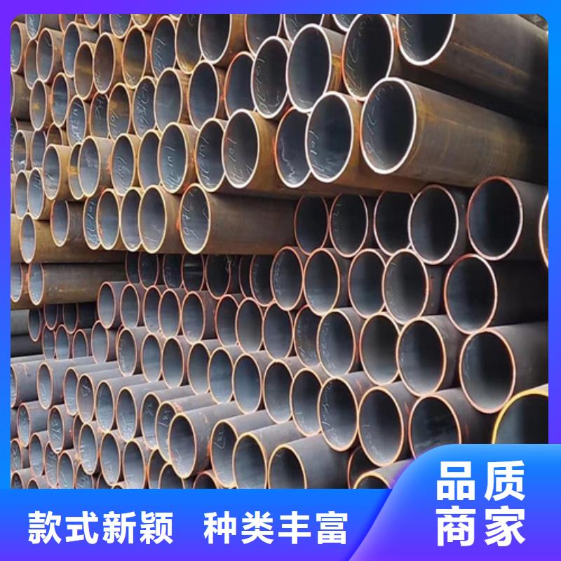 买15CrMoG无缝钢管认准申达鑫通商贸有限公司