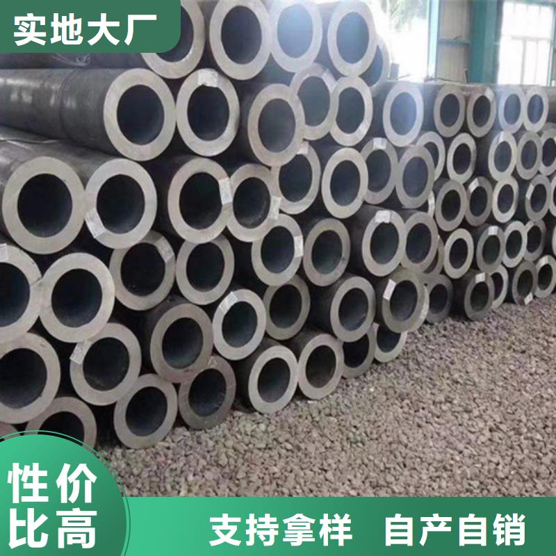 12Cr1MoVG无缝钢管_12Cr1MoVG无缝钢管公司