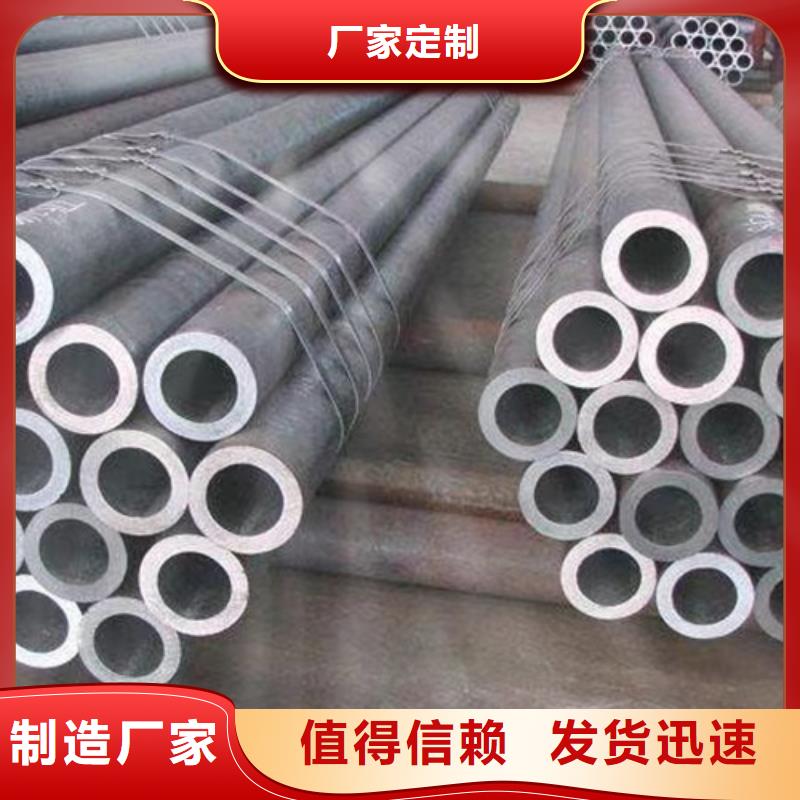 优选：12Cr1MoVG无缝钢管口碑厂家