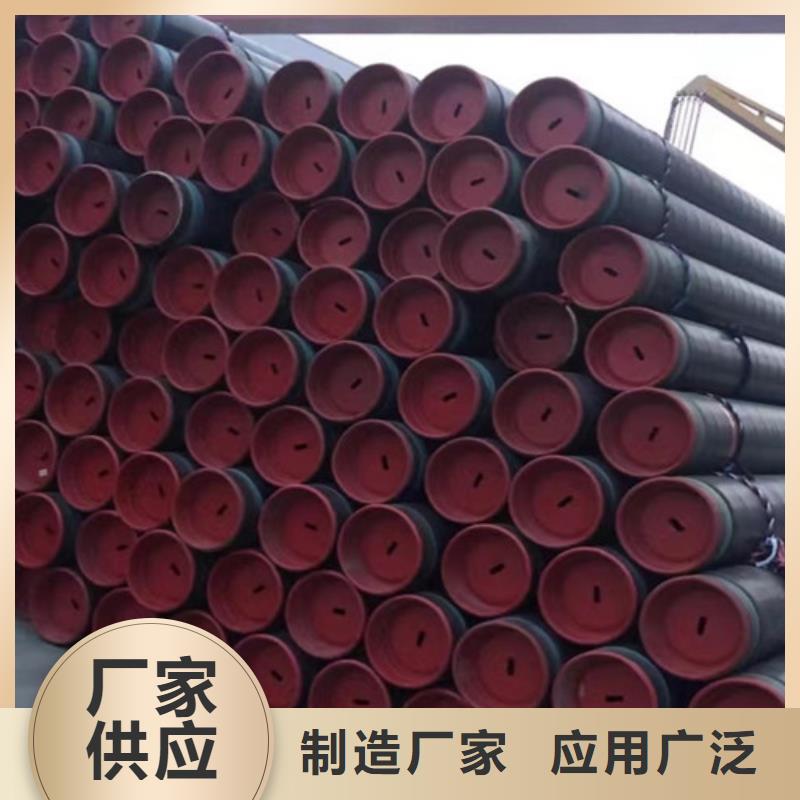 15CrMoG无缝钢管_15CrMoG无缝钢管厂家