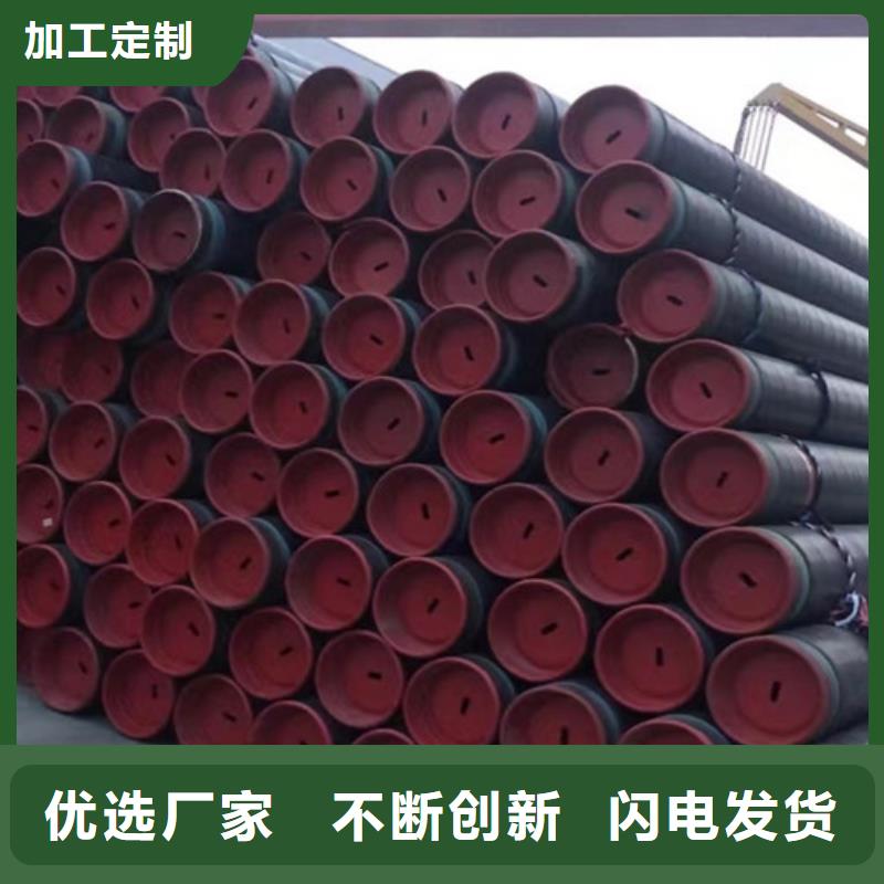 304L不锈钢管公司-加工厂