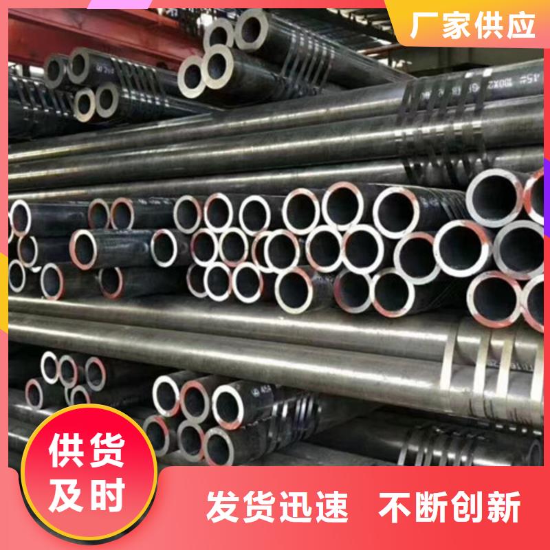 定制12Cr5Mo无缝钢管公司