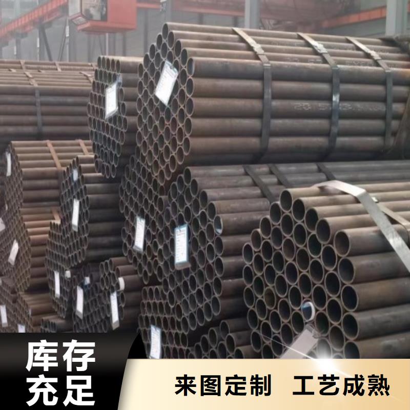 1Cr5Mo无缝钢管采购