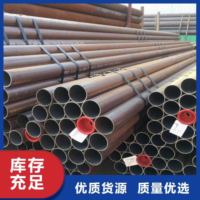 优惠的15CrMoG无缝钢管供应商