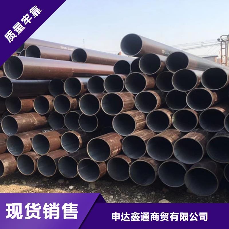 12Cr1MoVG无缝钢管_12Cr1MoVG无缝钢管公司