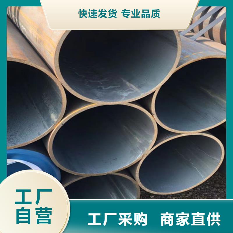 1Cr5Mo无缝钢管供货商