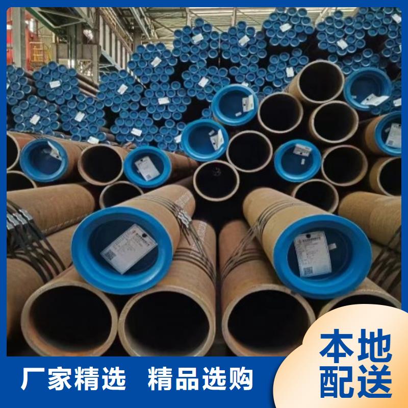 靠谱的GB5310无缝钢管销售厂家