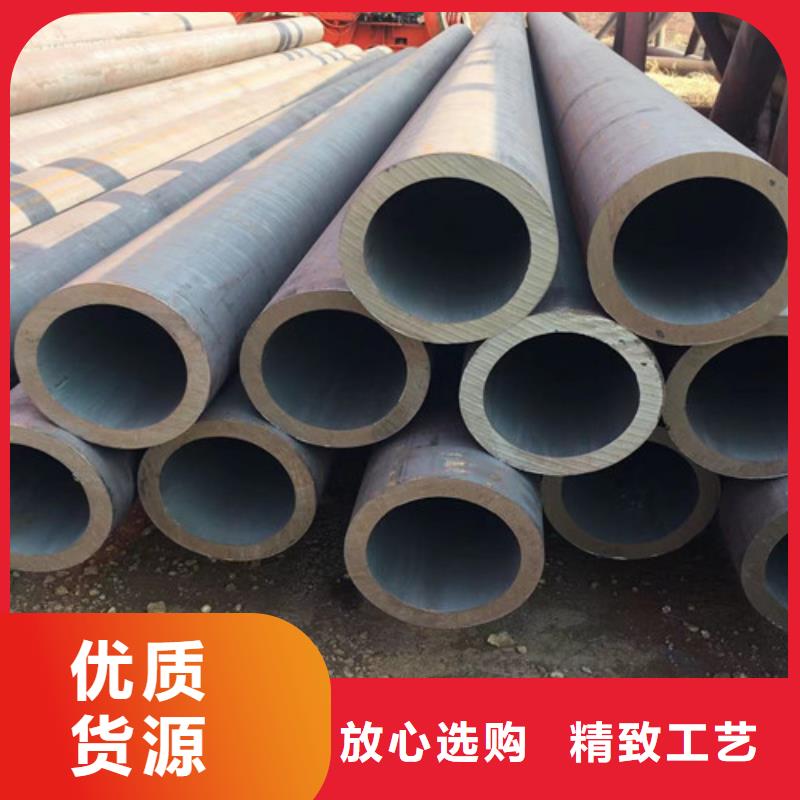 12Cr1MoVG无缝钢管_12Cr1MoVG无缝钢管公司