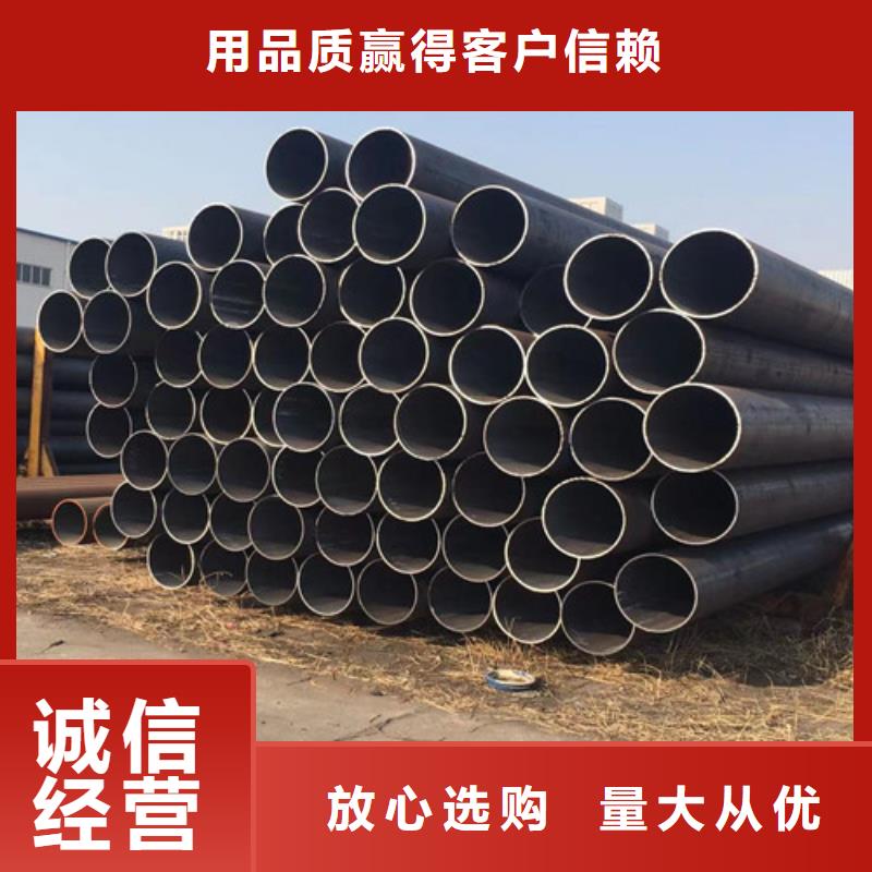 15CrMoG无缝钢管铸造金品