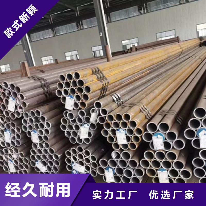 15CrMoG无缝钢管铸造金品