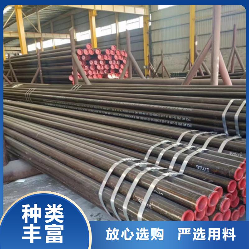 定制12Cr5Mo无缝钢管公司