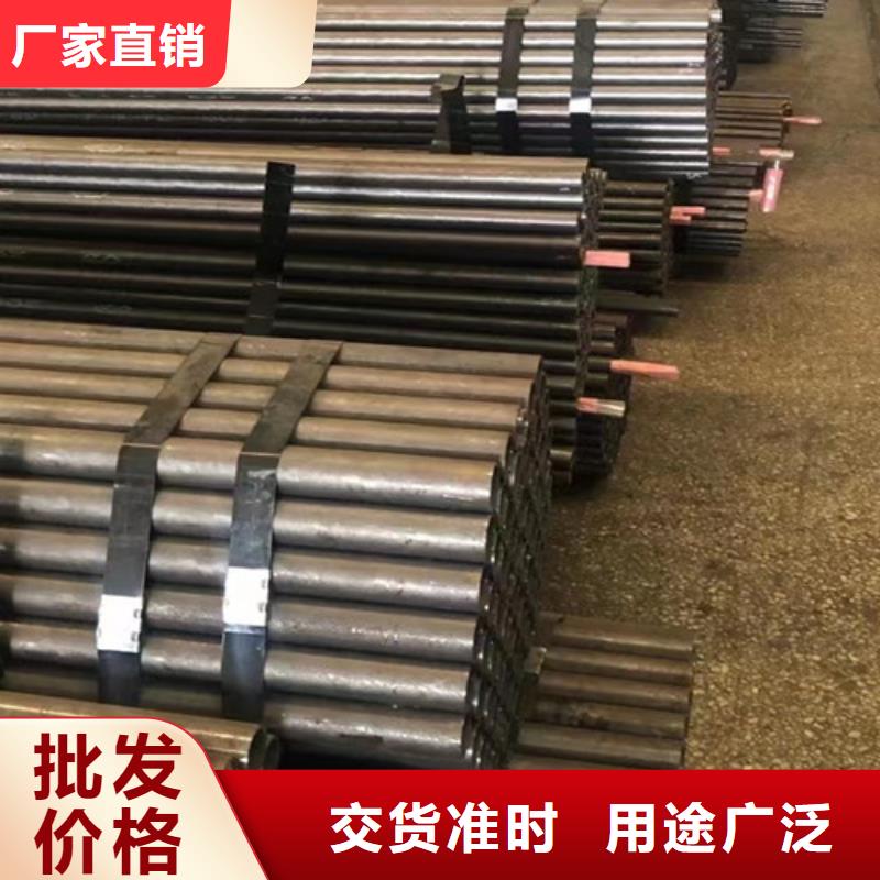 口碑好12Cr1MoVG无缝钢管厂家