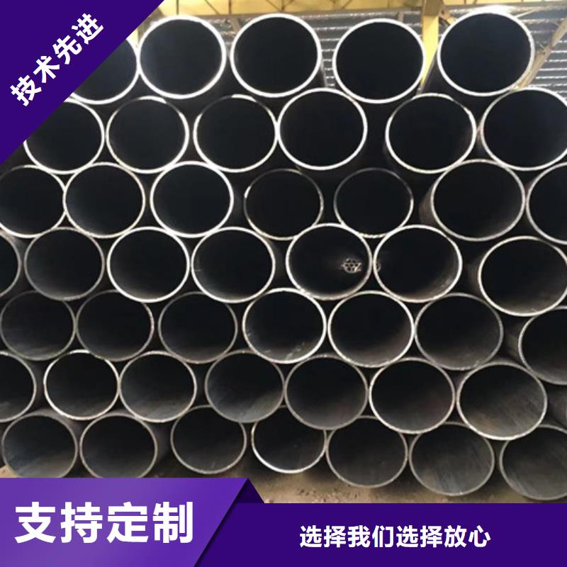 买15CrMoG无缝钢管认准申达鑫通商贸有限公司