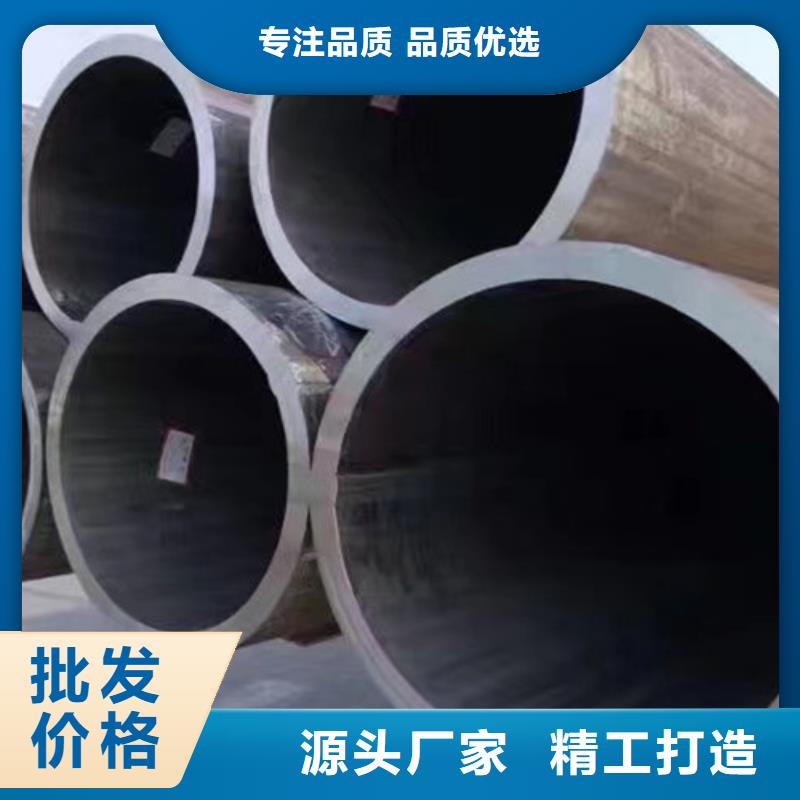 口碑好12Cr1MoVG无缝钢管厂家