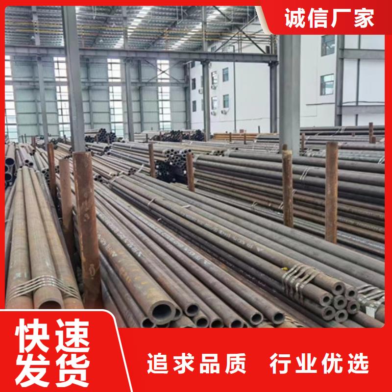 优选:12Cr1MoVG无缝钢管口碑厂家