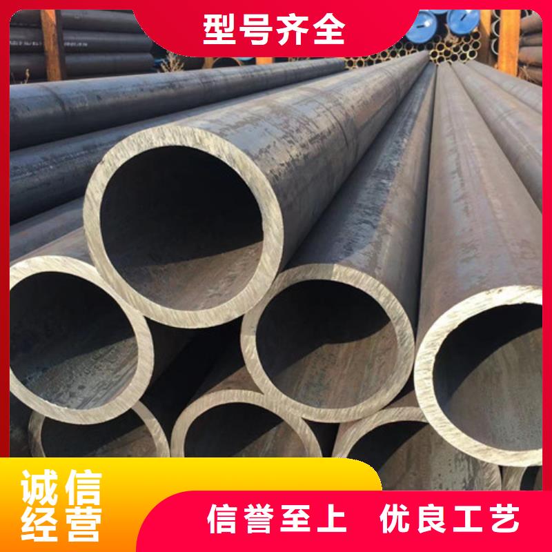 优选:12Cr1MoVG无缝钢管口碑厂家