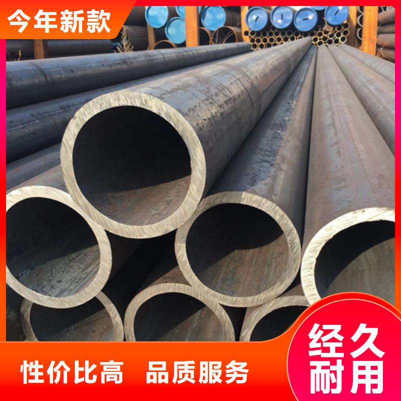 12Cr1MoVG无缝钢管_12Cr1MoVG无缝钢管公司