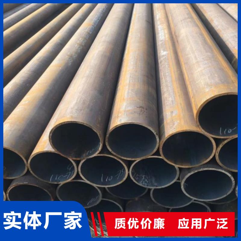 优选:12Cr1MoVG无缝钢管口碑厂家