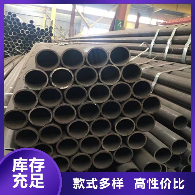 口碑好12Cr1MoVG无缝钢管厂家
