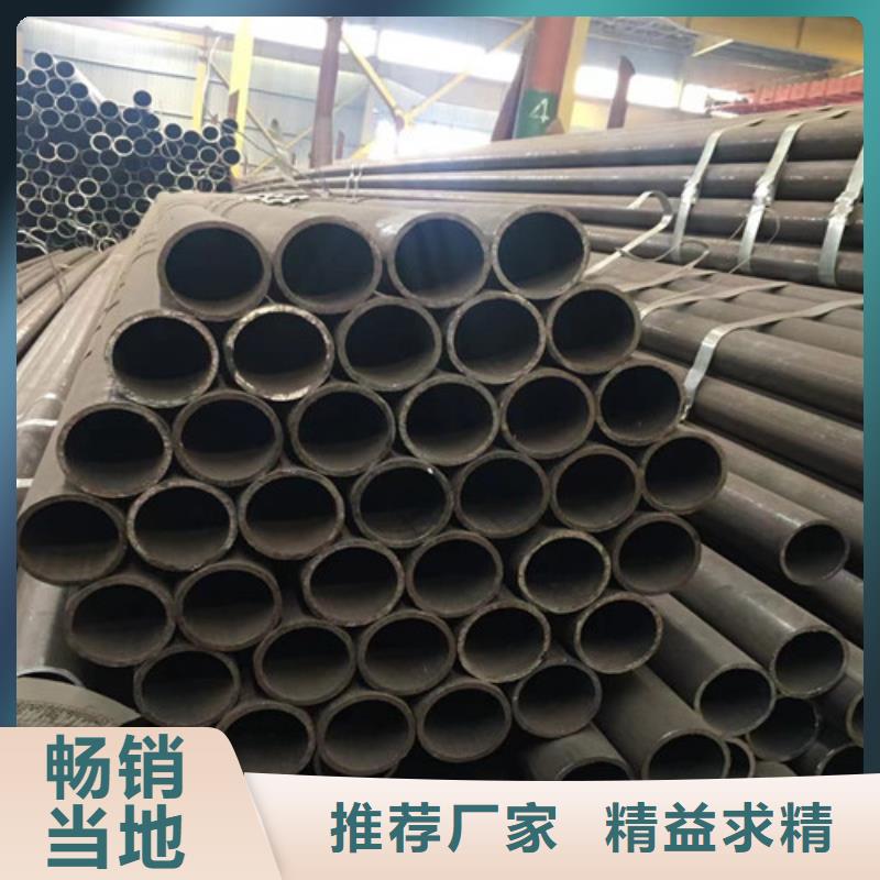 优选:12Cr1MoVG无缝钢管口碑厂家