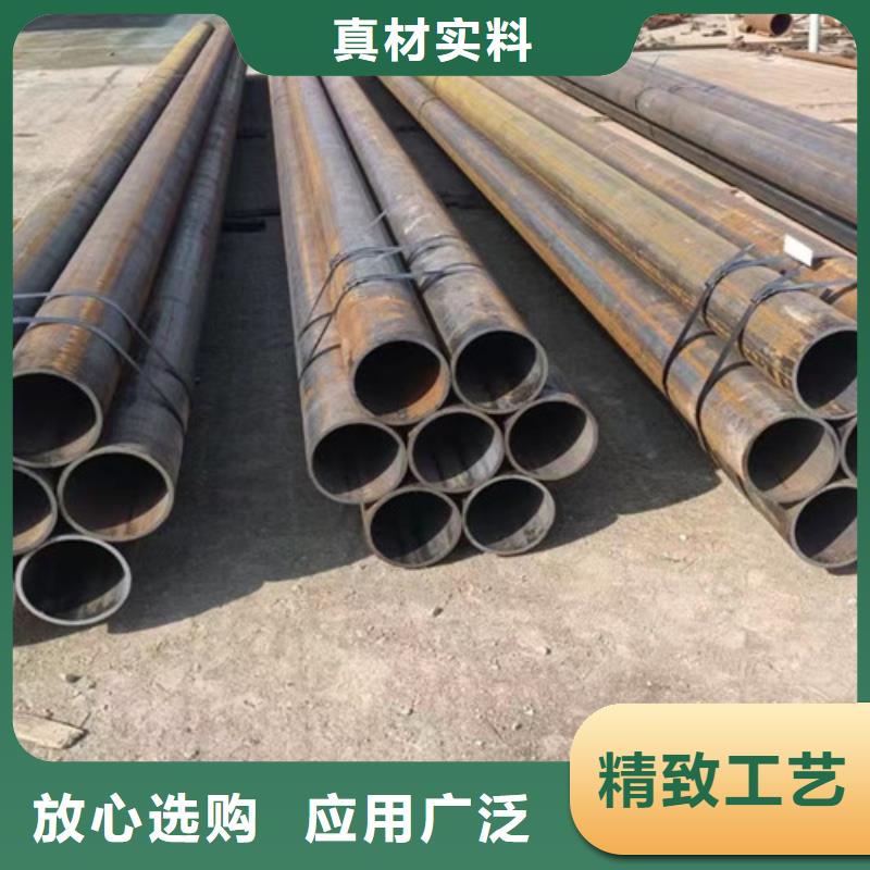 口碑好12Cr1MoVG无缝钢管厂家