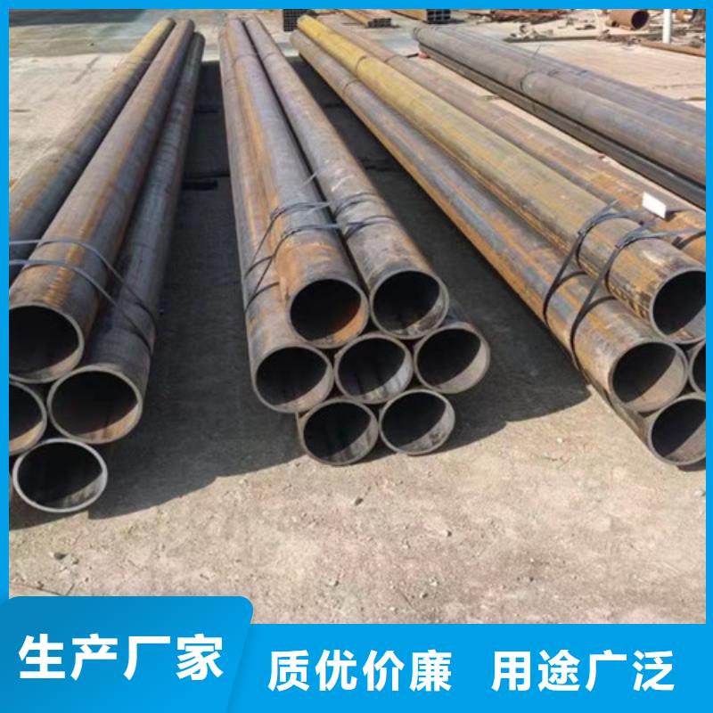1Cr5Mo无缝钢管采购