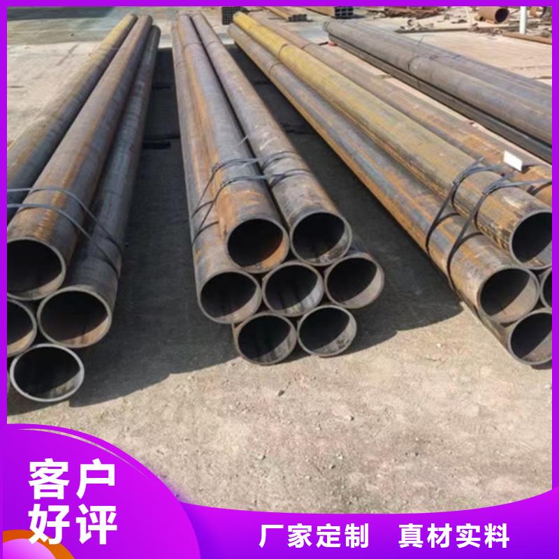 12Cr1MoVG无缝钢管厂家市场价