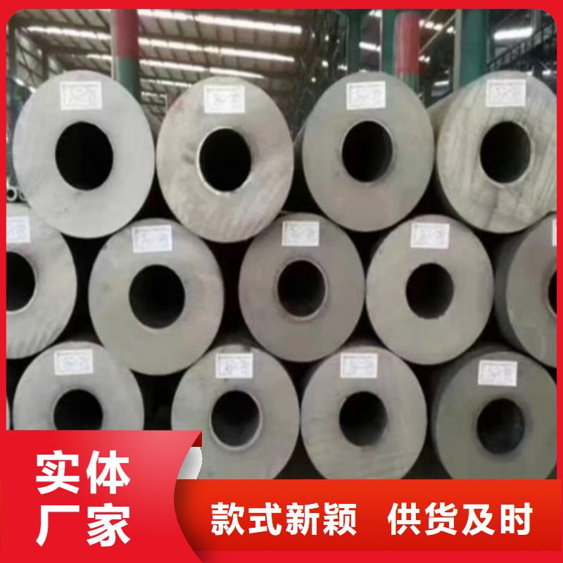 12Cr1MoVG无缝钢管_12Cr1MoVG无缝钢管公司