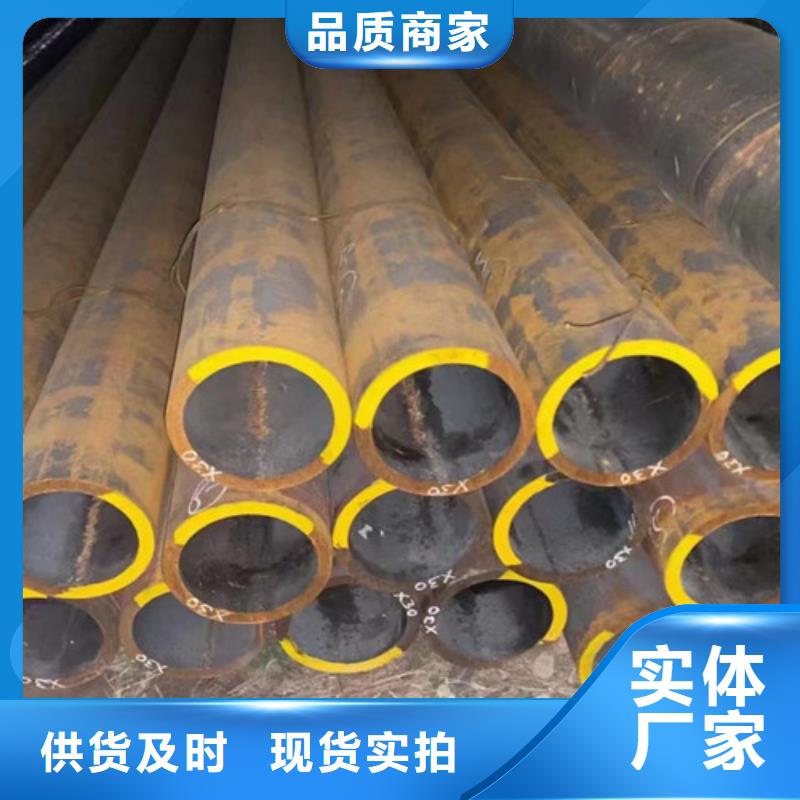 口碑好12Cr1MoVG无缝钢管厂家