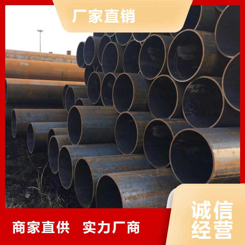 12Cr1MoVG无缝钢管_12Cr1MoVG无缝钢管公司