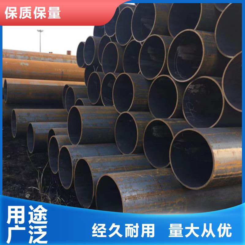 买15CrMoG无缝钢管认准申达鑫通商贸有限公司