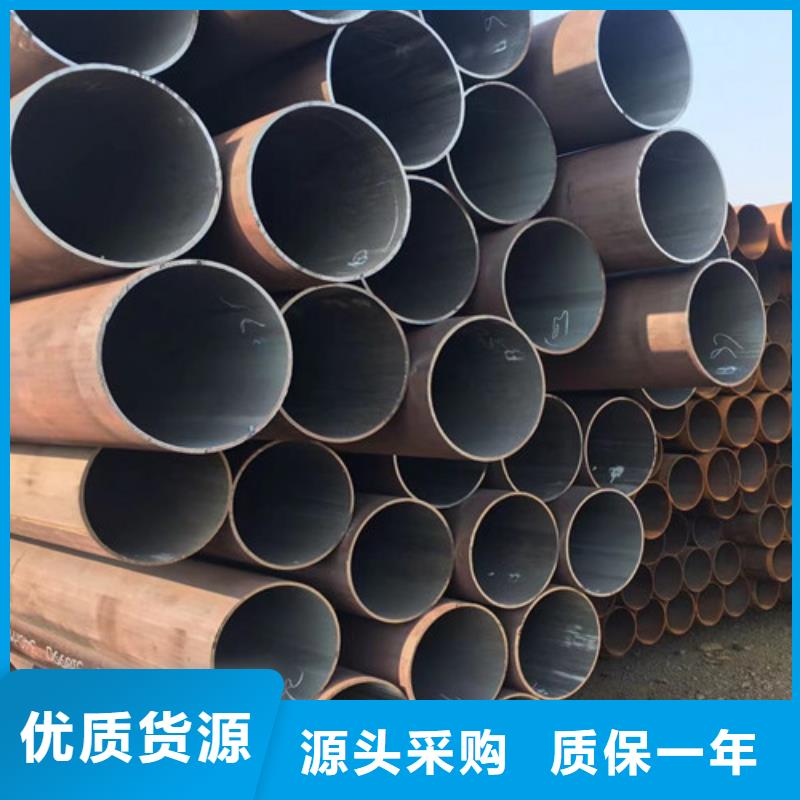 口碑好12Cr1MoVG无缝钢管厂家