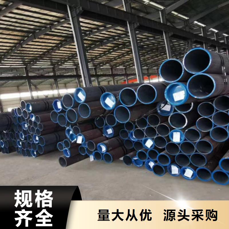 口碑好12Cr1MoVG无缝钢管厂家