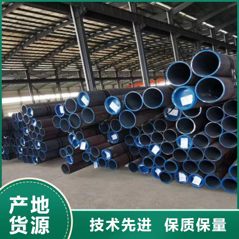 1Cr5Mo无缝钢管采购