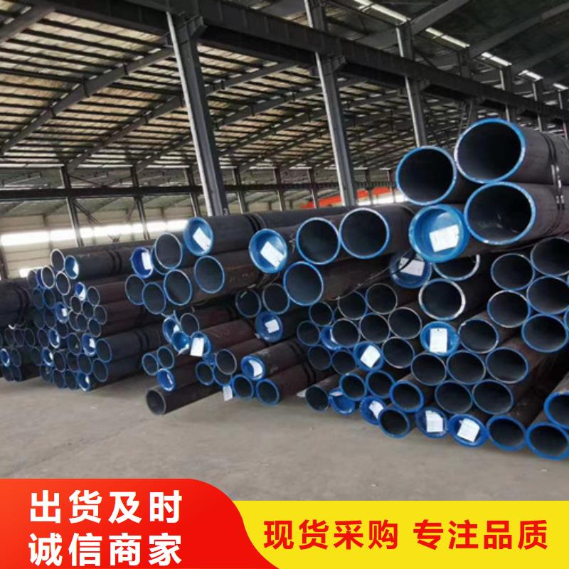 1Cr5Mo无缝钢管供货商