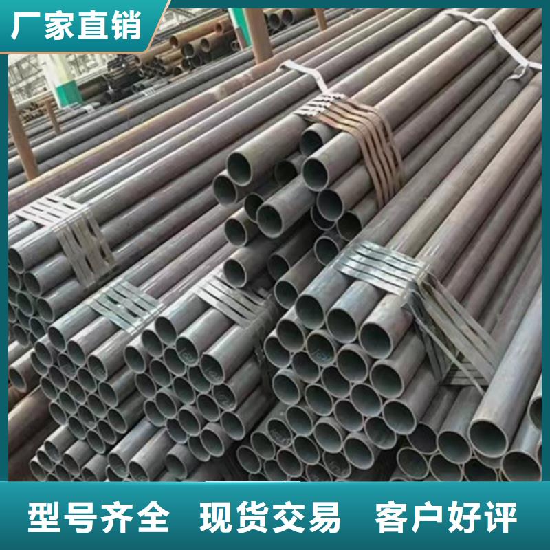 1Cr5Mo无缝钢管采购