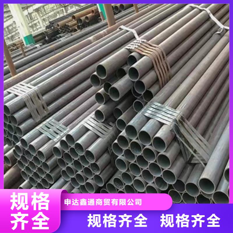 12Cr1MoVG无缝钢管_12Cr1MoVG无缝钢管公司