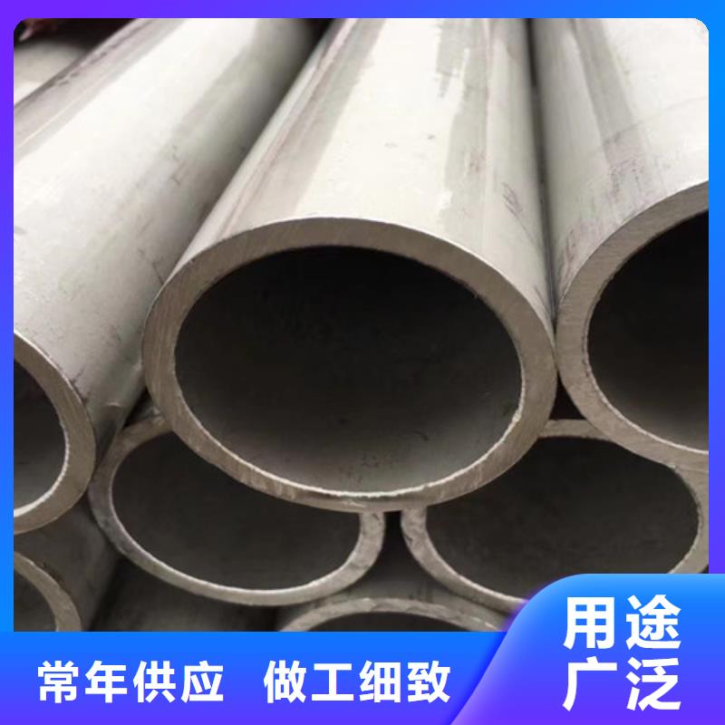15CrMoG无缝钢管铸造金品
