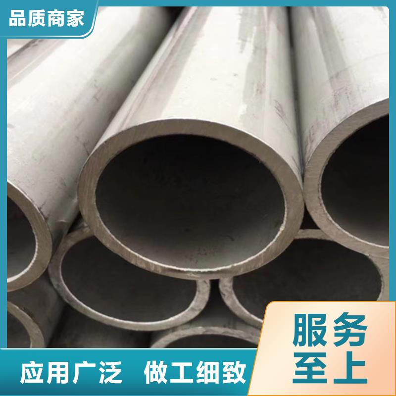1Cr5Mo无缝钢管采购