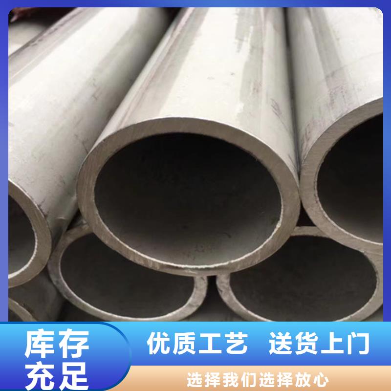 12Cr1MoVG无缝钢管_12Cr1MoVG无缝钢管公司