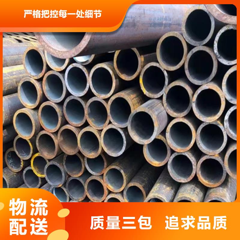 1Cr5Mo无缝钢管采购