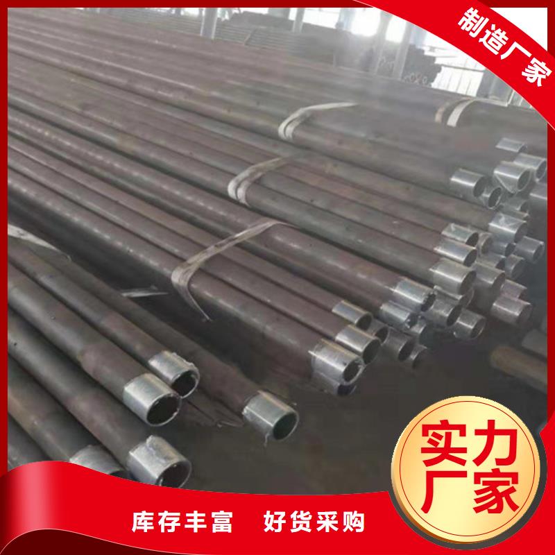 【 Q345B无缝钢管 Q345D钢管工厂直供】本地制造商